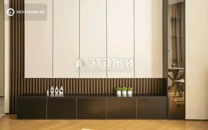 50 м², 2-комнатная квартира, этаж 3 из 21, 50 м², изображение - 1