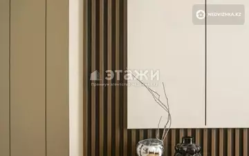 2-комнатная квартира, этаж 3 из 21, 50 м²