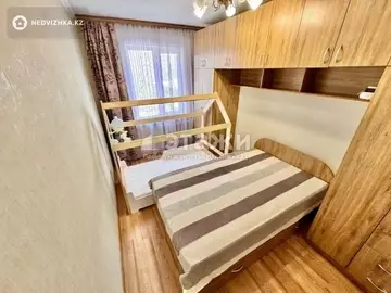 2-комнатная квартира, этаж 4 из 5, 52 м²