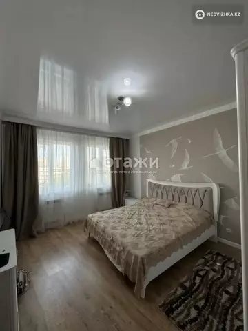 2-комнатная квартира, этаж 6 из 18, 63 м²