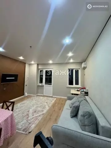 2-комнатная квартира, этаж 6 из 18, 63 м²