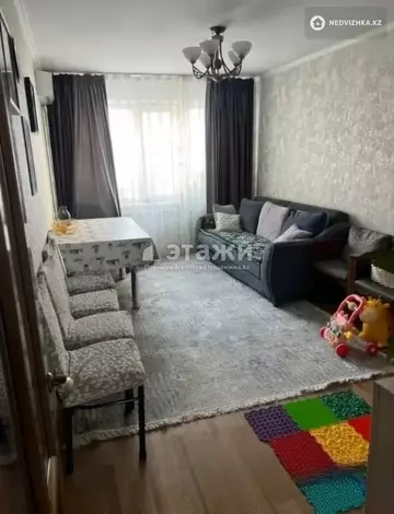 3-комнатная квартира, этаж 4 из 5, 65 м²