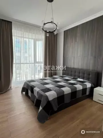 2-комнатная квартира, этаж 12 из 21, 70 м², на длительный срок