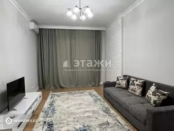 2-комнатная квартира, этаж 12 из 21, 70 м², на длительный срок