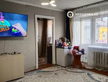 2-комнатная квартира, этаж 5 из 5, 46 м²