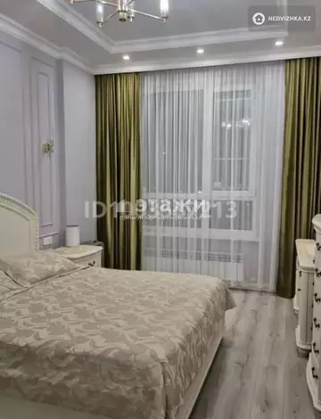 3-комнатная квартира, этаж 5 из 16, 88 м²