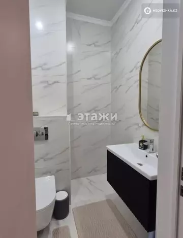 88 м², 3-комнатная квартира, этаж 5 из 16, 88 м², изображение - 4