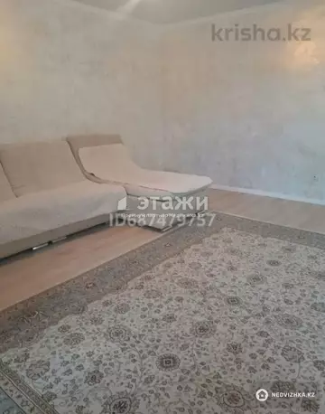1-комнатная квартира, этаж 5 из 5, 40 м²