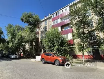 3-комнатная квартира, этаж 4 из 5, 75 м²