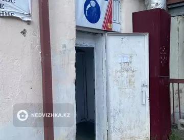Разная недвижимость, 12 м²