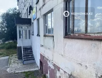 Разная недвижимость, 12 м²