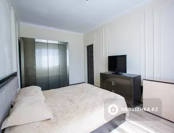 3-комнатная квартира, этаж 2 из 9, 76 м²