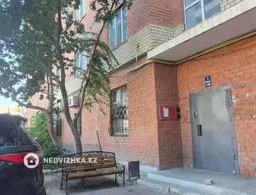 2-комнатная квартира, этаж 5 из 9, 75 м²