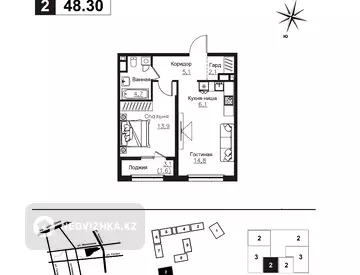 2-комнатная квартира, этаж 14 из 16, 48 м²