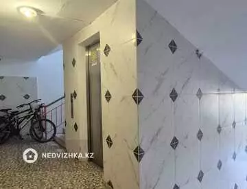 2-комнатная квартира, этаж 5 из 9, 75 м²