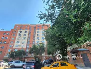 2-комнатная квартира, этаж 5 из 9, 75 м²