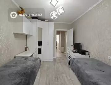 4-комнатная квартира, этаж 3 из 5, 77 м²