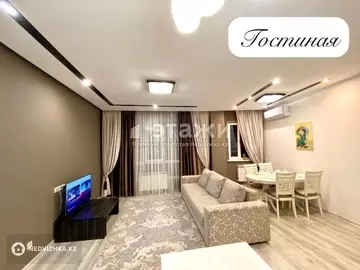 3-комнатная квартира, этаж 15 из 18, 92 м²