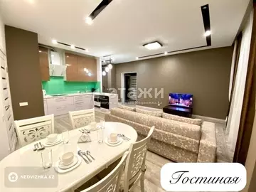3-комнатная квартира, этаж 15 из 18, 92 м²