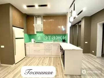 3-комнатная квартира, этаж 15 из 18, 92 м²