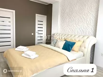 92 м², 3-комнатная квартира, этаж 15 из 18, 92 м², изображение - 4