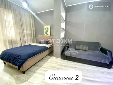 92 м², 3-комнатная квартира, этаж 15 из 18, 92 м², изображение - 6