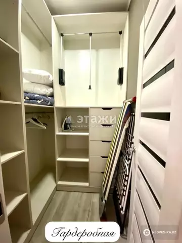 92 м², 3-комнатная квартира, этаж 15 из 18, 92 м², изображение - 8