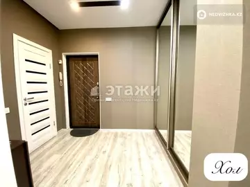 92 м², 3-комнатная квартира, этаж 15 из 18, 92 м², изображение - 10
