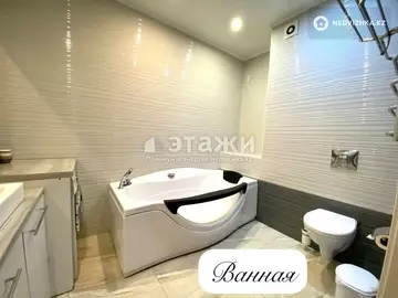 92 м², 3-комнатная квартира, этаж 15 из 18, 92 м², изображение - 11