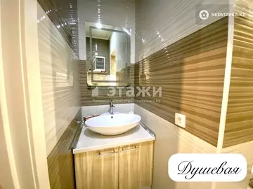 92 м², 3-комнатная квартира, этаж 15 из 18, 92 м², изображение - 14