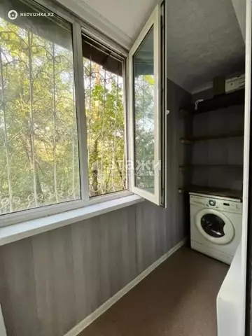 2-комнатная квартира, этаж 2 из 5, 45 м²