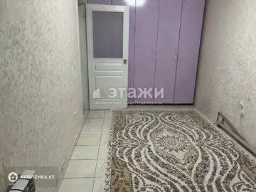 2-комнатная квартира, этаж 8 из 9, 47 м²