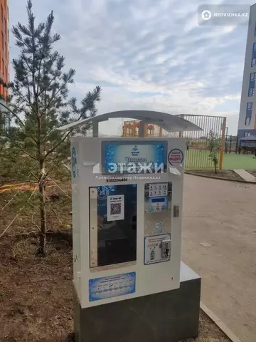 2-комнатная квартира, этаж 9 из 9, 43 м²