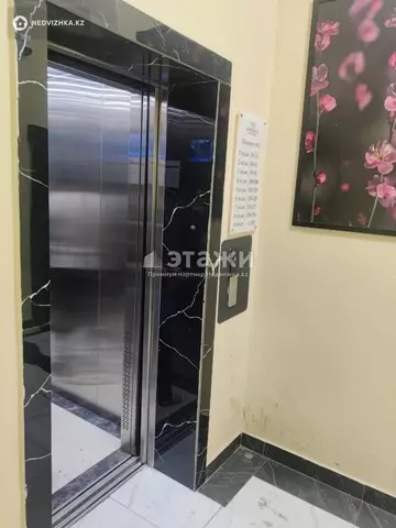 2-комнатная квартира, этаж 9 из 9, 43 м²