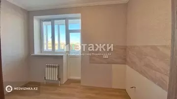 2-комнатная квартира, этаж 2 из 10, 45 м²