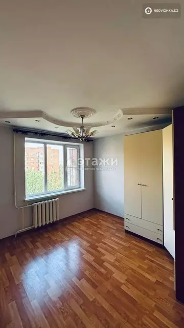 2-комнатная квартира, этаж 7 из 9, 40 м²