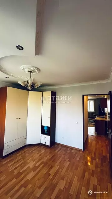 2-комнатная квартира, этаж 7 из 9, 40 м²