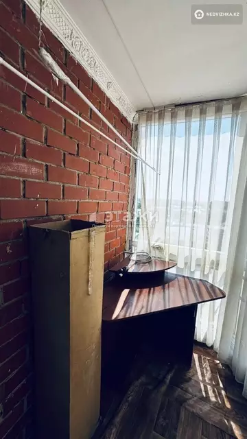 2-комнатная квартира, этаж 7 из 9, 40 м²