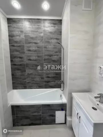 2-комнатная квартира, этаж 11 из 12, 47 м²
