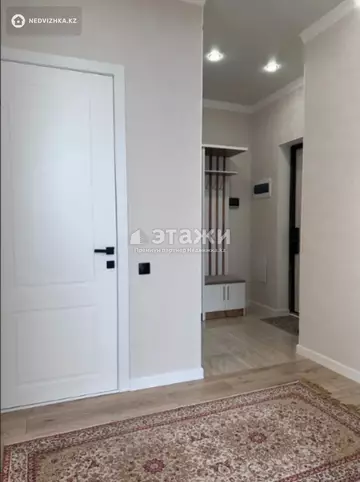 2-комнатная квартира, этаж 11 из 12, 47 м²