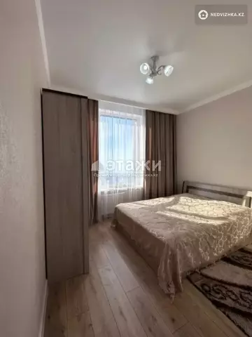2-комнатная квартира, этаж 11 из 12, 47 м²
