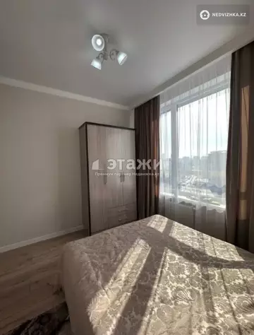 2-комнатная квартира, этаж 11 из 12, 47 м²