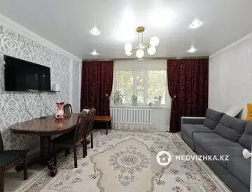 4-комнатная квартира, этаж 1 из 9, 77 м²