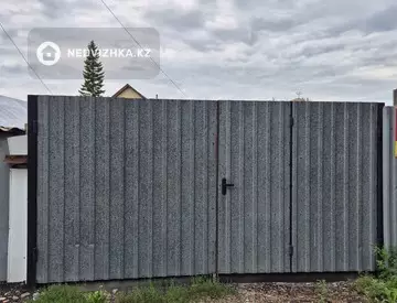 53 м², 3-комнатный дом, 10 соток, 53 м², изображение - 13