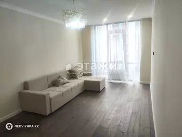 2-комнатная квартира, этаж 5 из 10, 42 м²