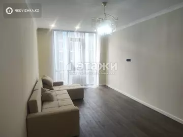 2-комнатная квартира, этаж 5 из 10, 42 м²