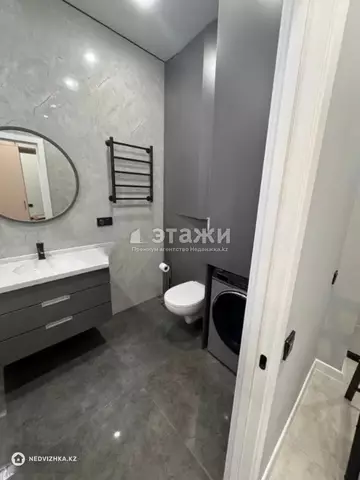 2-комнатная квартира, этаж 3 из 12, 50 м²