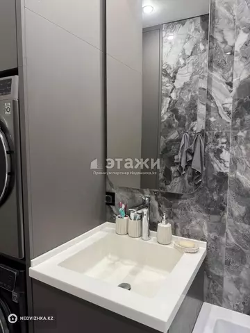 3-комнатная квартира, этаж 4 из 12, 81 м²
