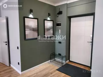 2-комнатная квартира, этаж 6 из 11, 57 м²