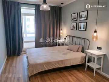57 м², 2-комнатная квартира, этаж 6 из 11, 57 м², изображение - 9